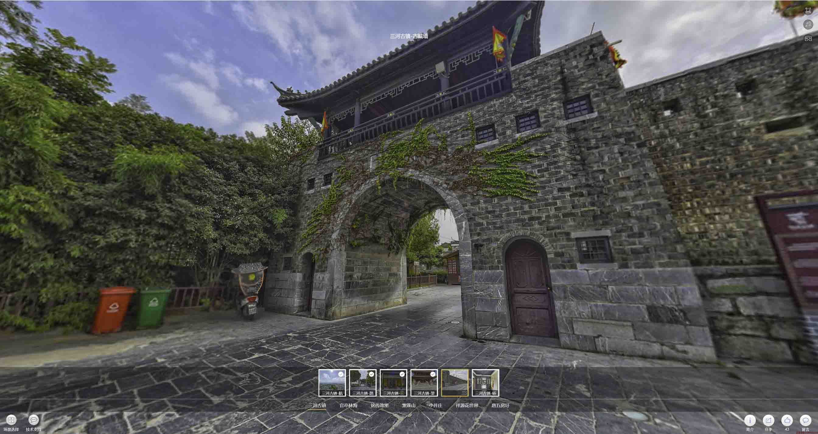 韶关全景拍摄技巧：捕捉完美全景图像在手绘地图中的创意应用
