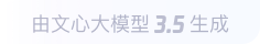 韶关360全景影像与AR技术的结合：为用户带来前所未有的手绘地图体验